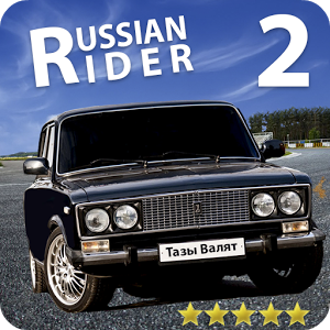 Russian Rider Drift 1.3.6