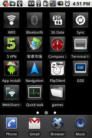 vLauncher - best app organizer