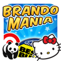 Brandomania Pro 1.01