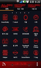 Red Black Go Launcher EX theme