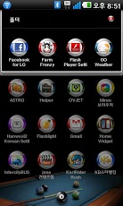 Pocket ball Go launcher theme