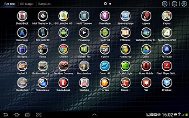 Circle GO Launcher HD Pad