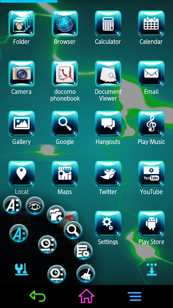 Cyan Sky for Next Launcher 3D