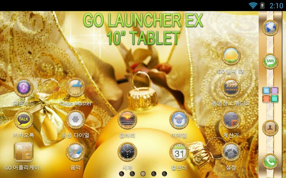 Go Next Apex Nova Theme Gold