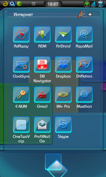 Next Launcher Glass-Blue Theme