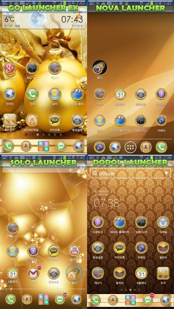 Go Next Apex Nova Theme Gold