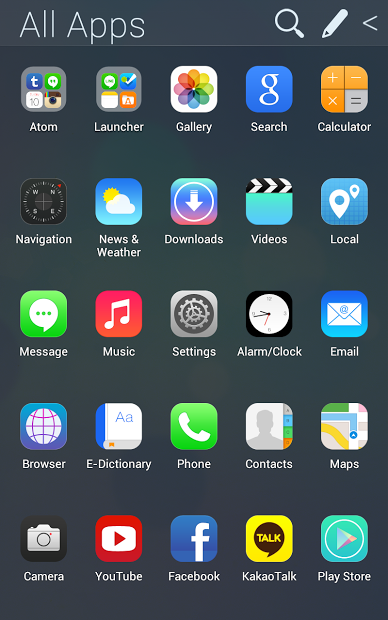 [Full HD] iOS7 Atom theme