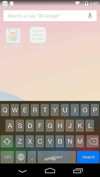 iOS 7 Keyboard - iPhone Emoji