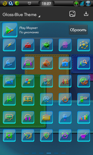 Next Launcher Glass-Blue Theme