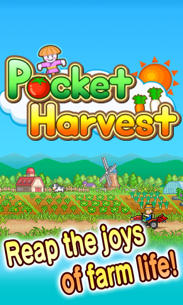 Pocket Harvest