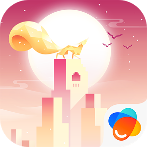 Hiding the Moon: Tengu Legend 1.2.3