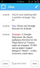 Omegle Remote (Multi-Language)