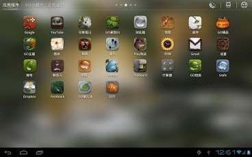 Dryad Theme GO Launcher HD