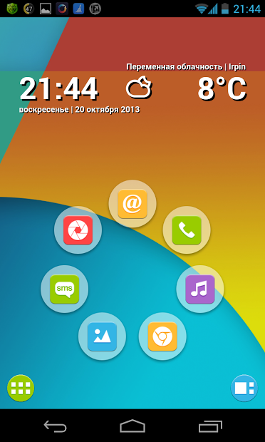 Nexus 5 Multi Launcher Theme 2