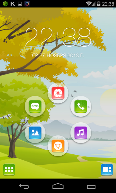 Nature Multi Launcher Theme