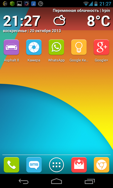 Nexus 5 Multi Launcher Theme 2