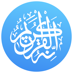 Quran Pro Muslim: MP3 Audio offline & Read Tafsir 1.7.67